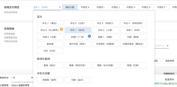 真牛所配资 前端:从零到一, 轻松把自己的网站部署到服务器