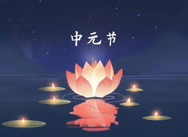 桥宜速配 管好嘴，就是守住福！