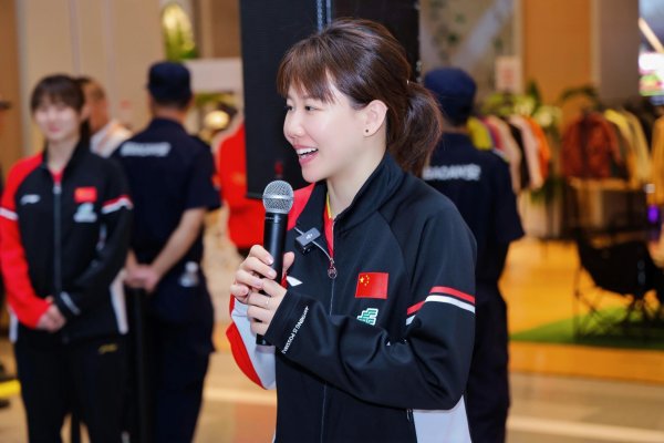 至德投资 陈幸同期待在首钢园打出最佳水平 向鹏直言很兴奋