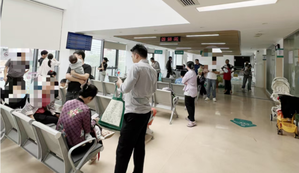 中股网 流感季或将提前！三价疫苗政采价走低，流感疫苗市场如何变化？